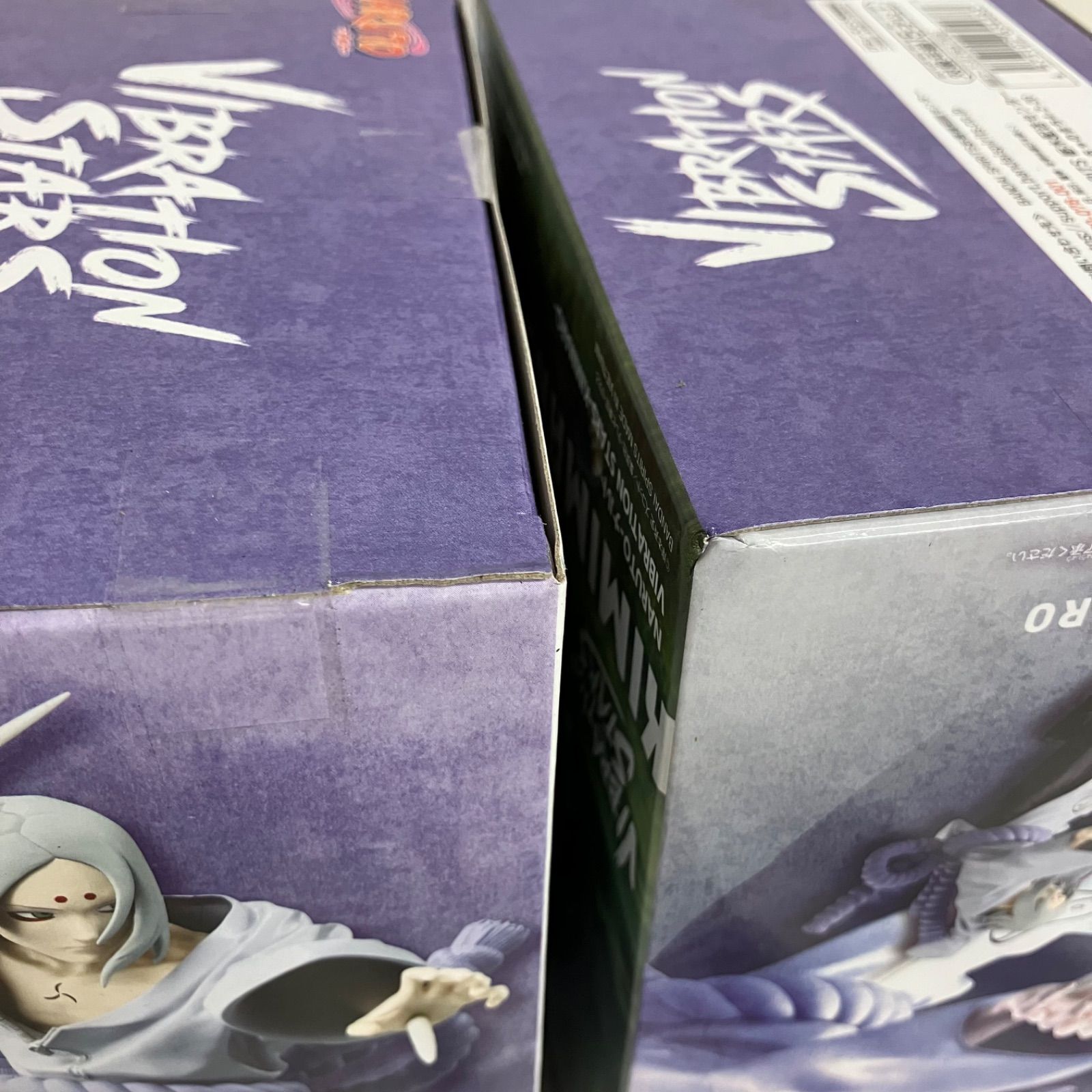 未開封 NARUTO VIBRATION STARS 我愛羅 II 君麻呂 6個セット SF2081