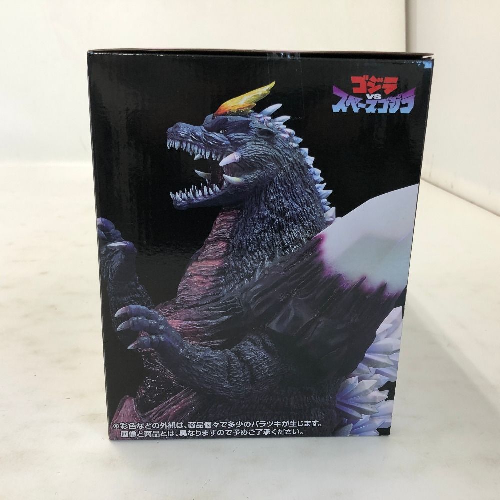 02w21540 一番くじ ゴジラ 怪獣乱舞 -荒ぶるモノー C賞 スペースゴジラ