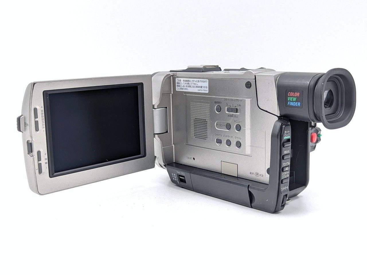 miniDVのダビングに！ SONY ソニー ビデオカメラ DCR-TRV7 7日間保証