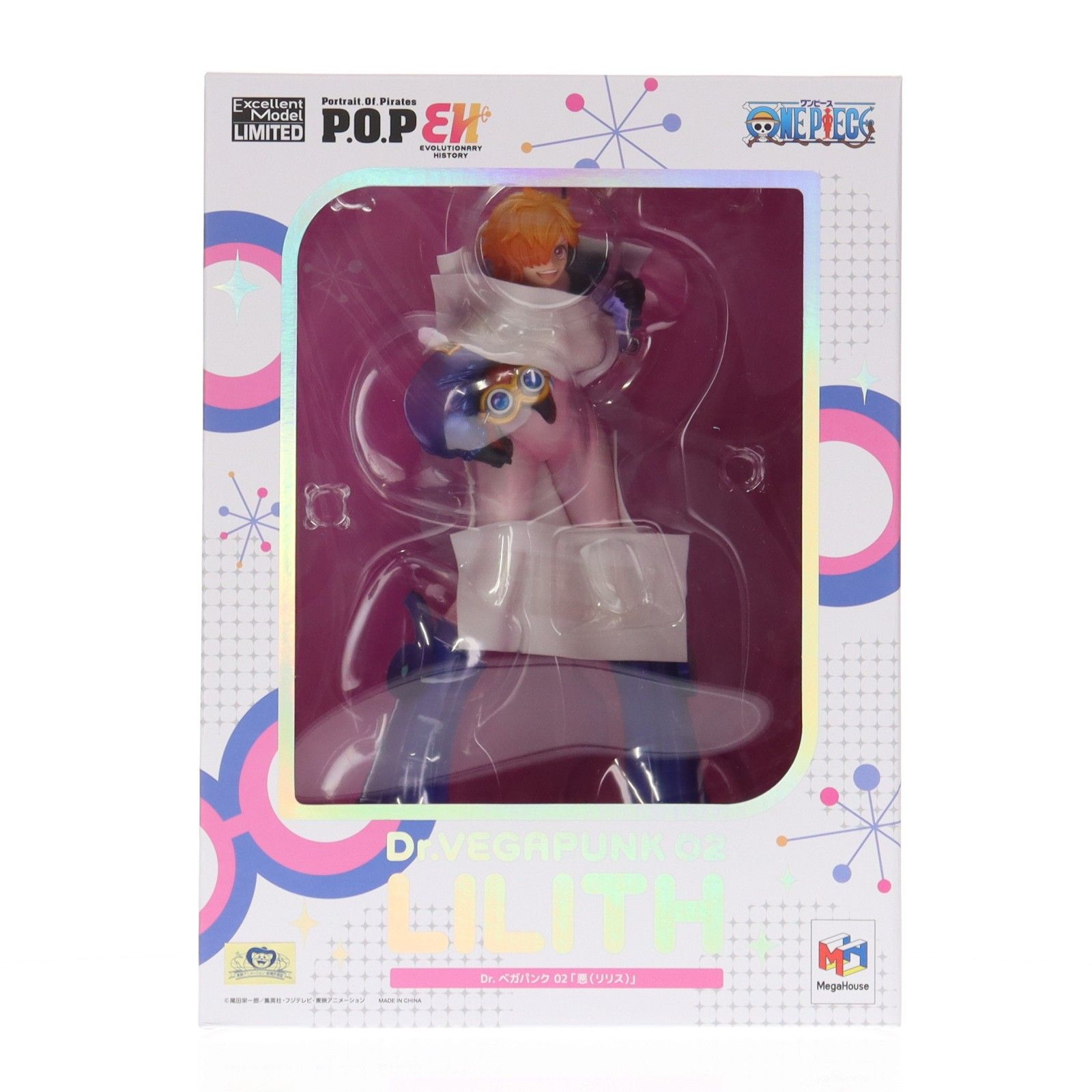 Portrait.Of.Pirates P.O.P Evolutionary History Dr.ベガパンク 02