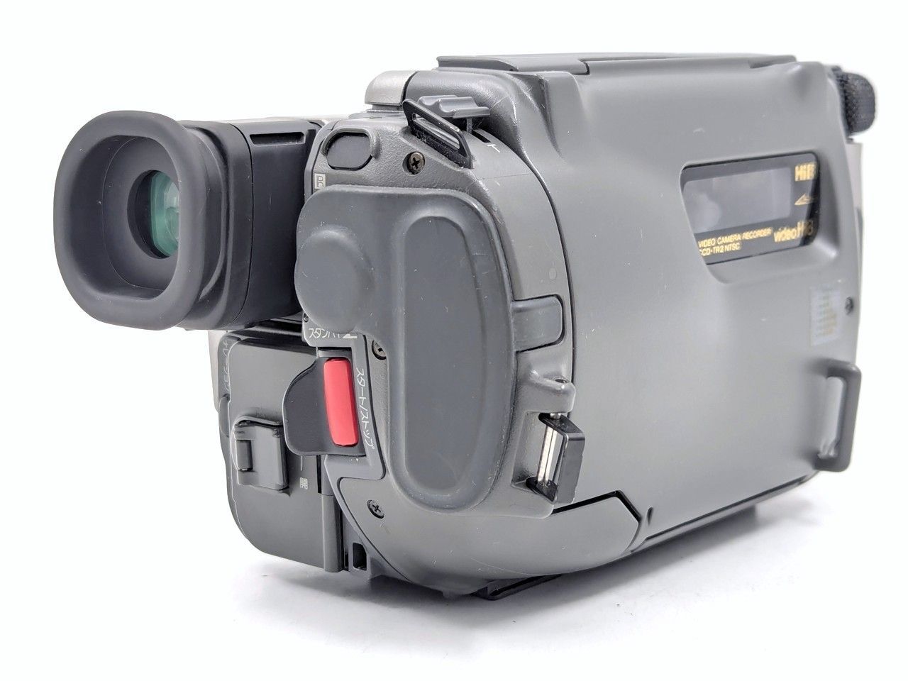 8mmテープのダビングに！ SONY ソニー ビデオカメラ CCD-TR2 7日間保証