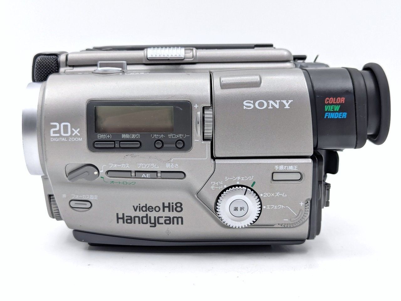 8mmテープのダビングに！ SONY ソニー ビデオカメラ CCD-TR2 7日間保証