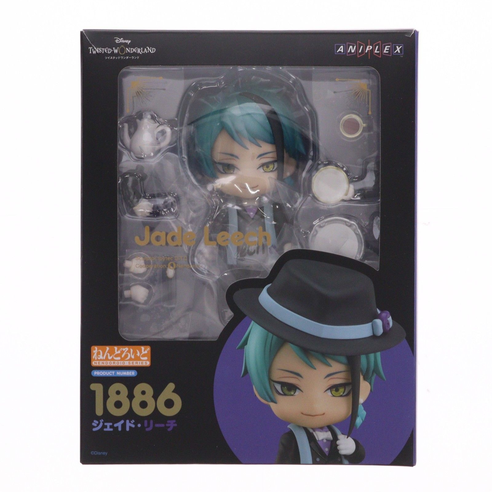 ねんどろいど 1886 ジェイド・リーチ ディズニー ツイステッド