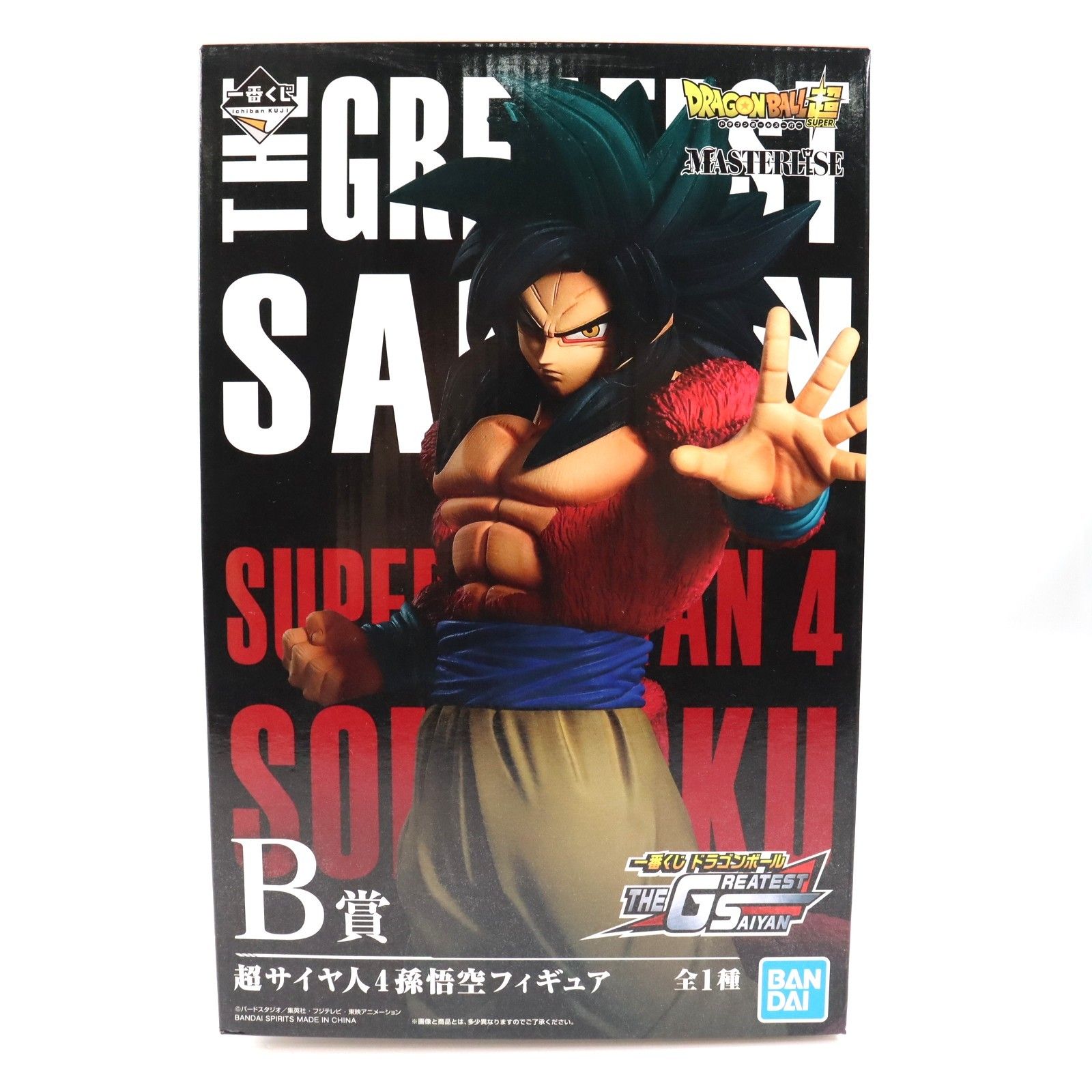 B賞 MASTERLISE 超サイヤ人4孫悟空 一番くじ ドラゴンボール THE