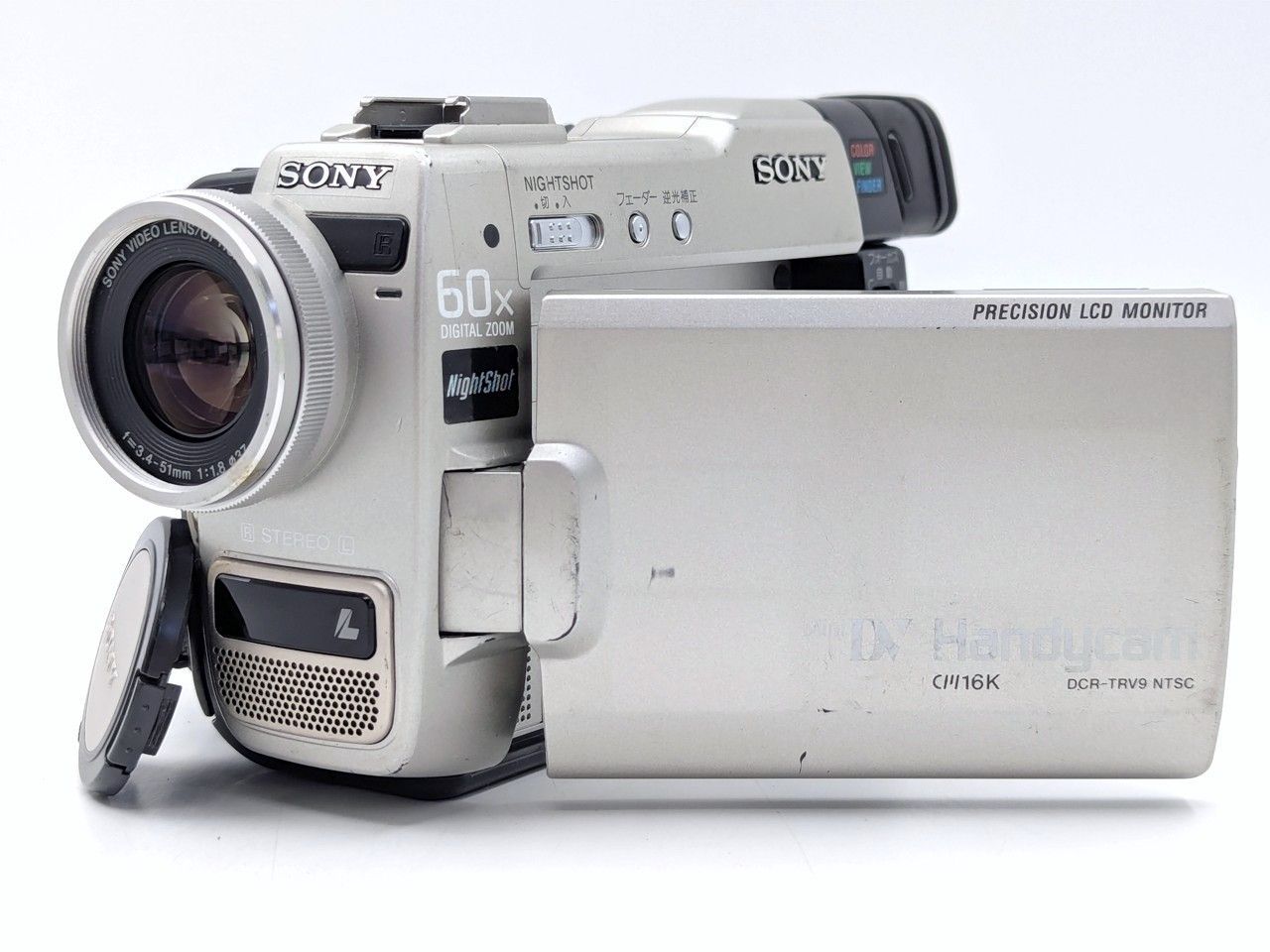 miniDVのダビングに！ SONY ソニー ビデオカメラ DCR-TRV9 01 7日間