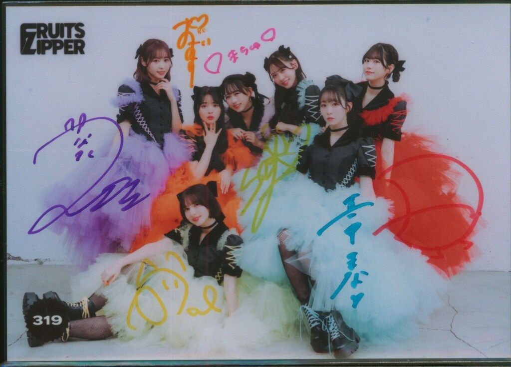 FRUITS ZIPPER その場で分かる!ランダム生写真 集合(SR) 直筆サイン
