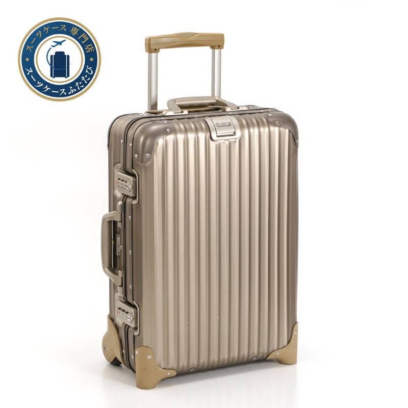 美品 RIMOWA リモワ TOPAS トパーズ 32L 機内持ち込み 2輪 TSAロック