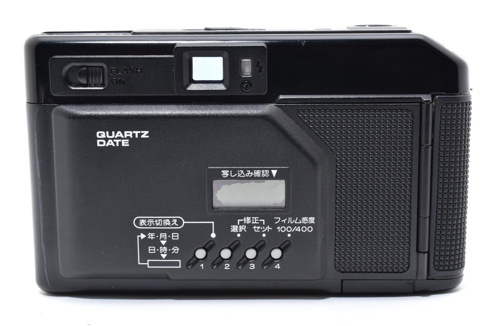 6106 【並品】 Canon Autoboy 2 Quartzdate 38mm F2.8 35mm Point