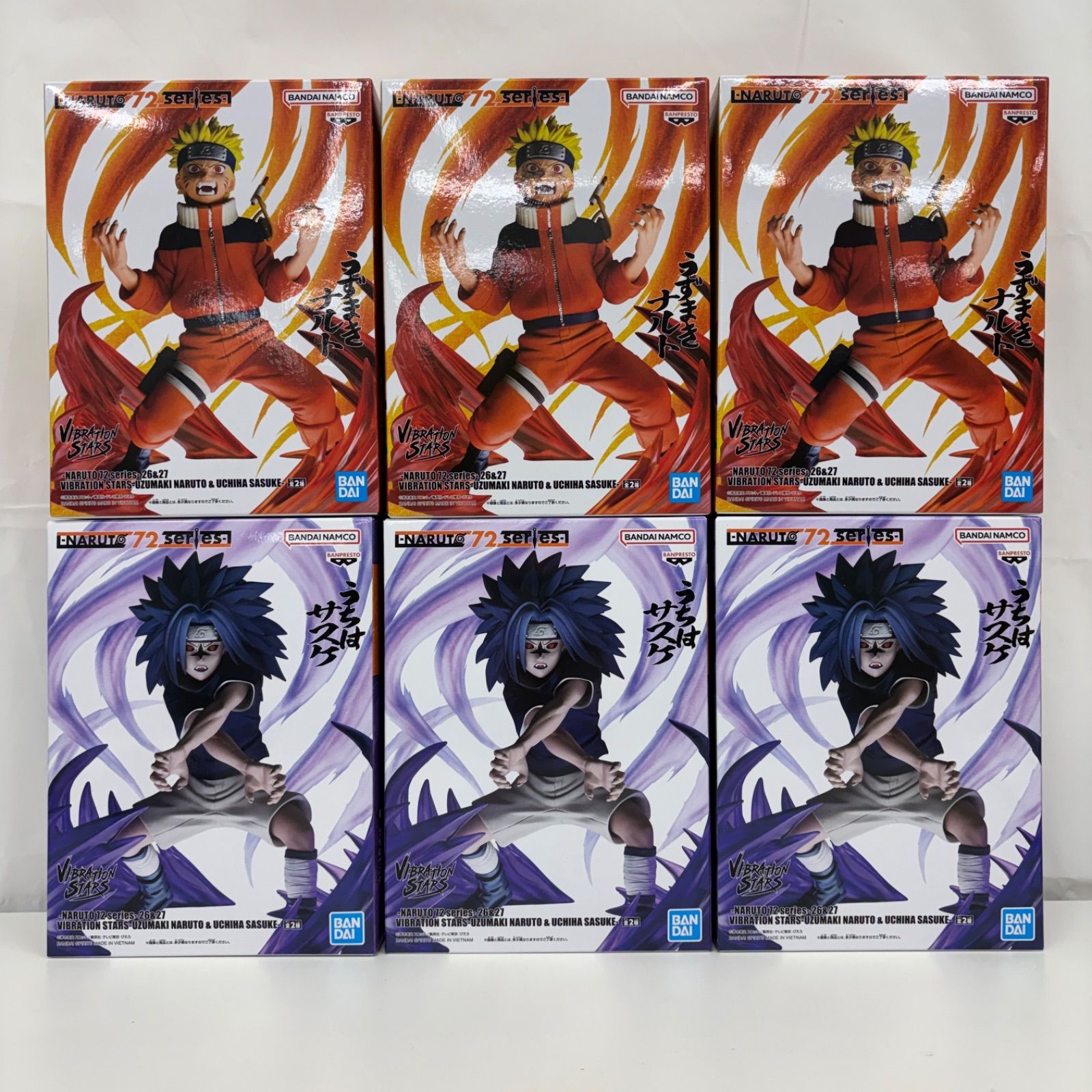未開封 NARUTO 72 series VIBRATION STARS 6個セット LF2071 f101