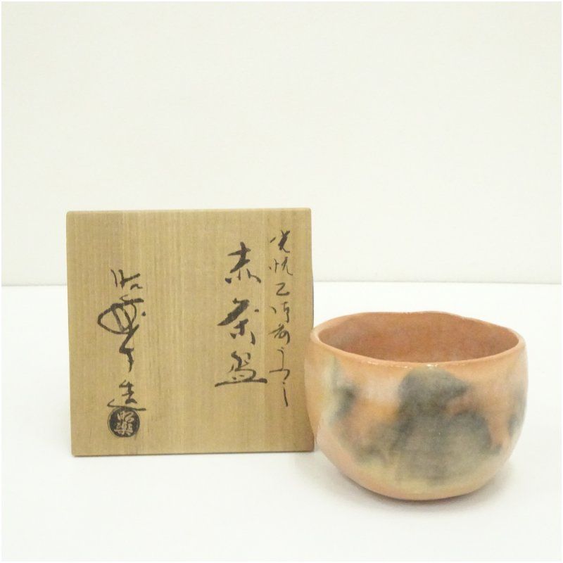 佐々木昭楽造 光悦乙御前写赤楽茶碗（共箱） 茶道 抹茶 おしゃれ 抹茶