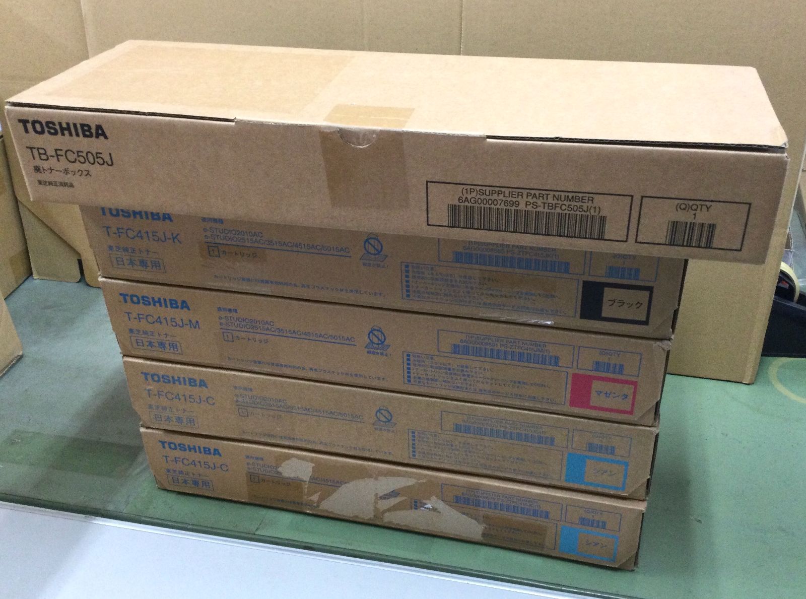 東芝純正トナー T-FC415J 3色4本+廃トナーボックス TB-FC505J 『V340