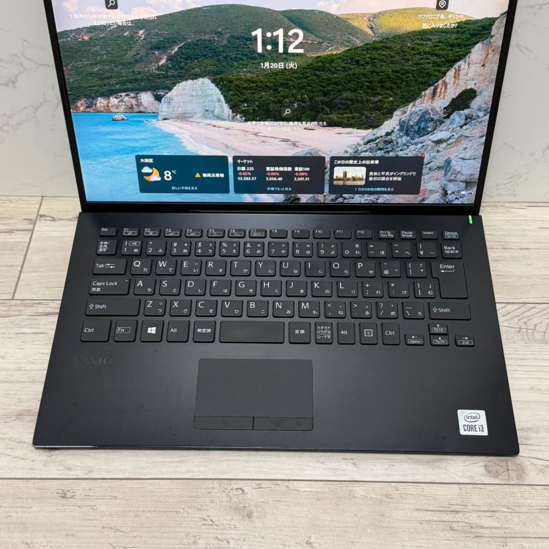 ☆軽量 第10世代i3 VAIO Pro PK ノートPC win11 SSD Office付き 即納