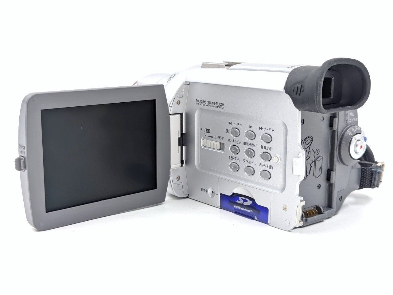 miniDVのダビングに！Panasonicビデオカメラ NV-MX5000 02 7日間保証