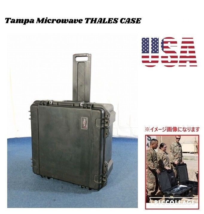 米軍放出品】SKB ampa Microwave 大型ハードケース キャスター付 防水