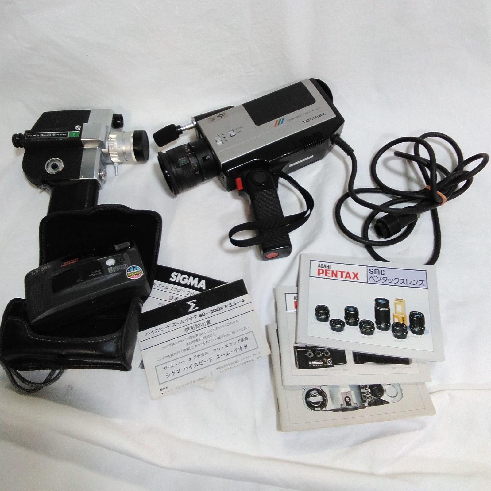 ジャンク！ カメラ・アクセサリーなど まとめ売り 8ミリ フィルム