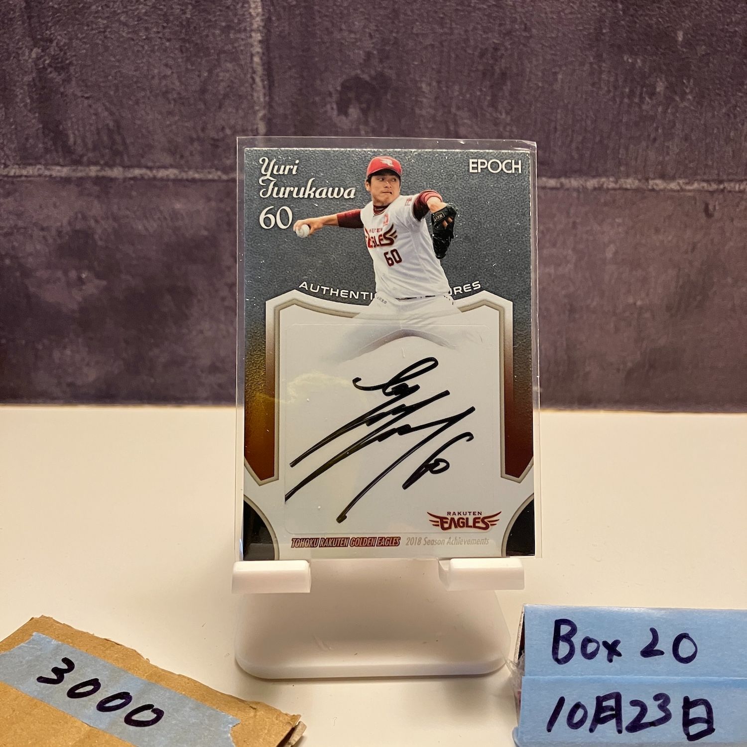 2019 EPOCH 古川侑利 18/22 直筆サインカード 東北楽天ゴールデン