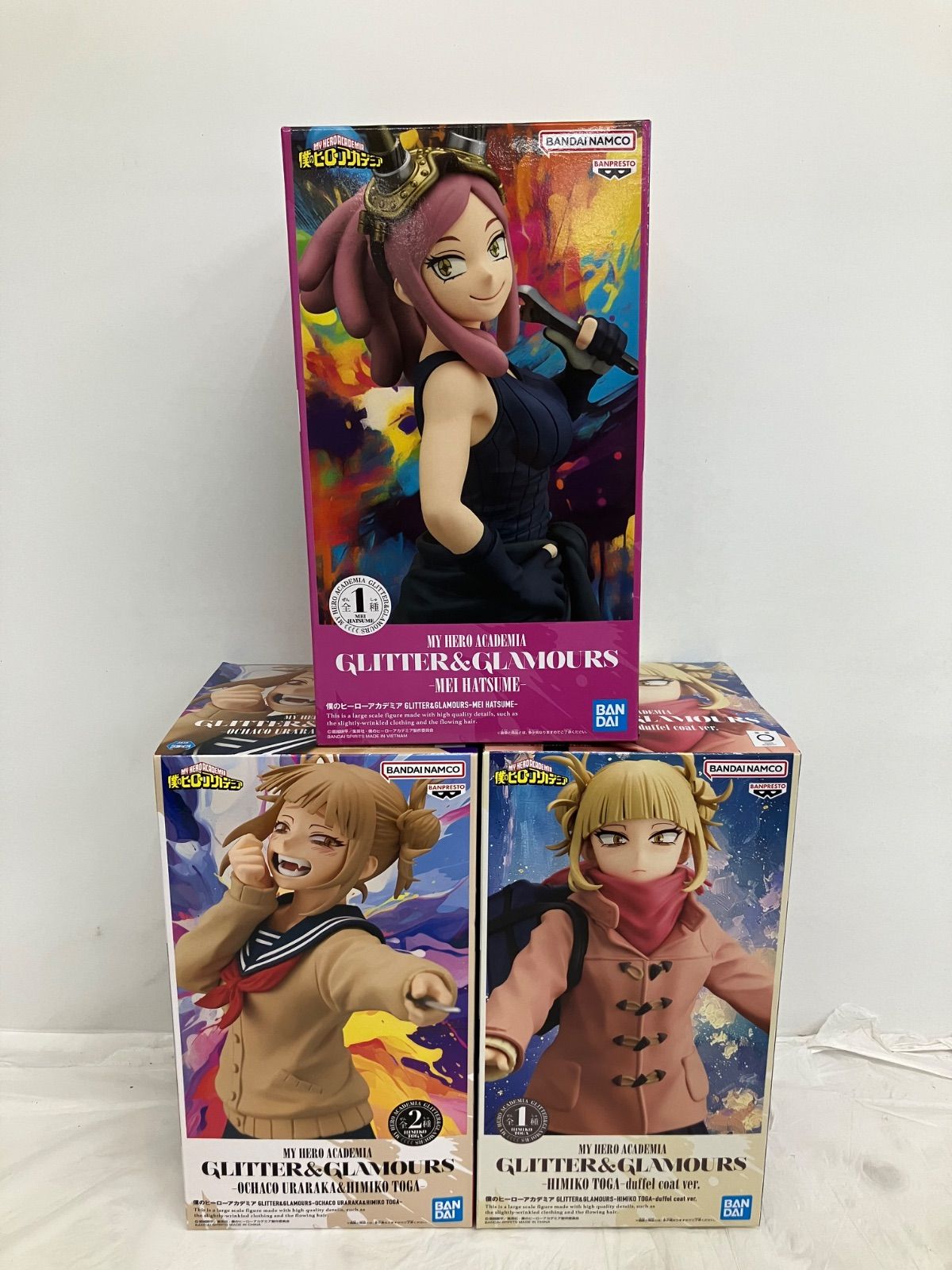 未開封 僕のヒーローアカデミア ヒロアカ GLITTER&GLAMOURS 3個セット