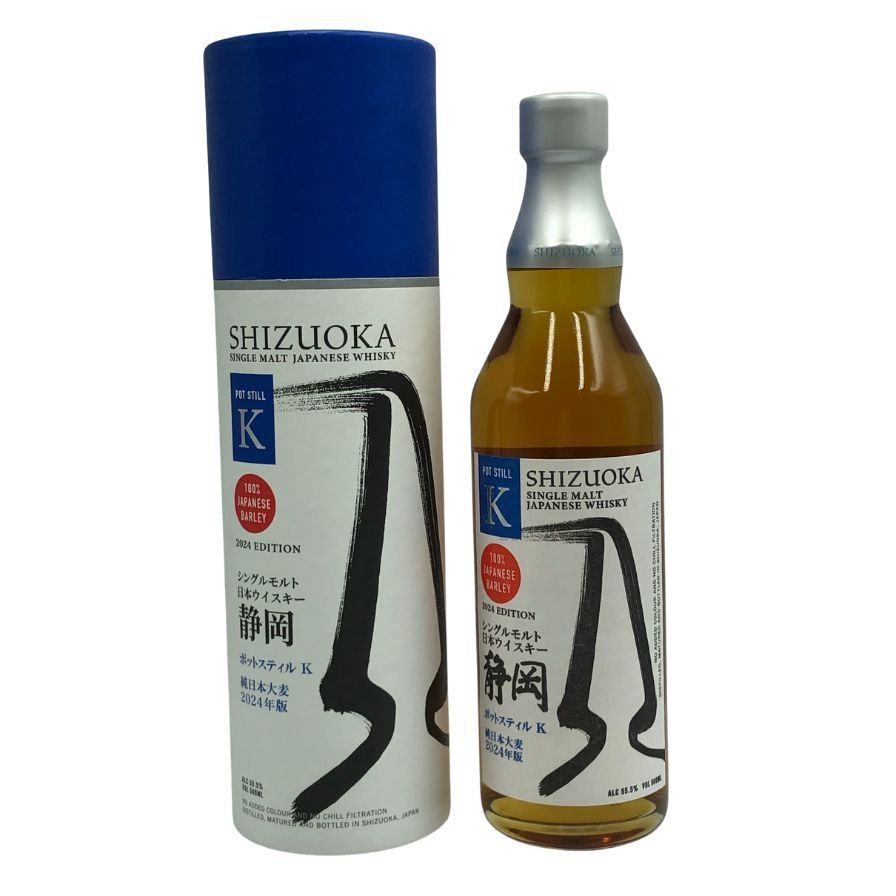 東京都限定◇ガイアフロー 静岡 ポットスティル K 純日本大麦 2024【B4