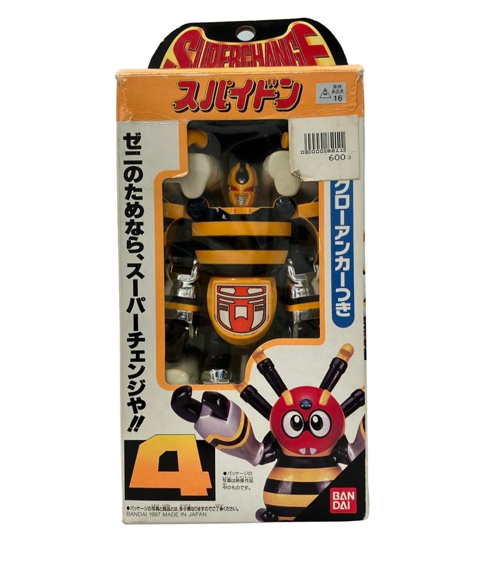バンダイ ビーロボカブタック スーパーチェンジシリーズ4 スパイドン