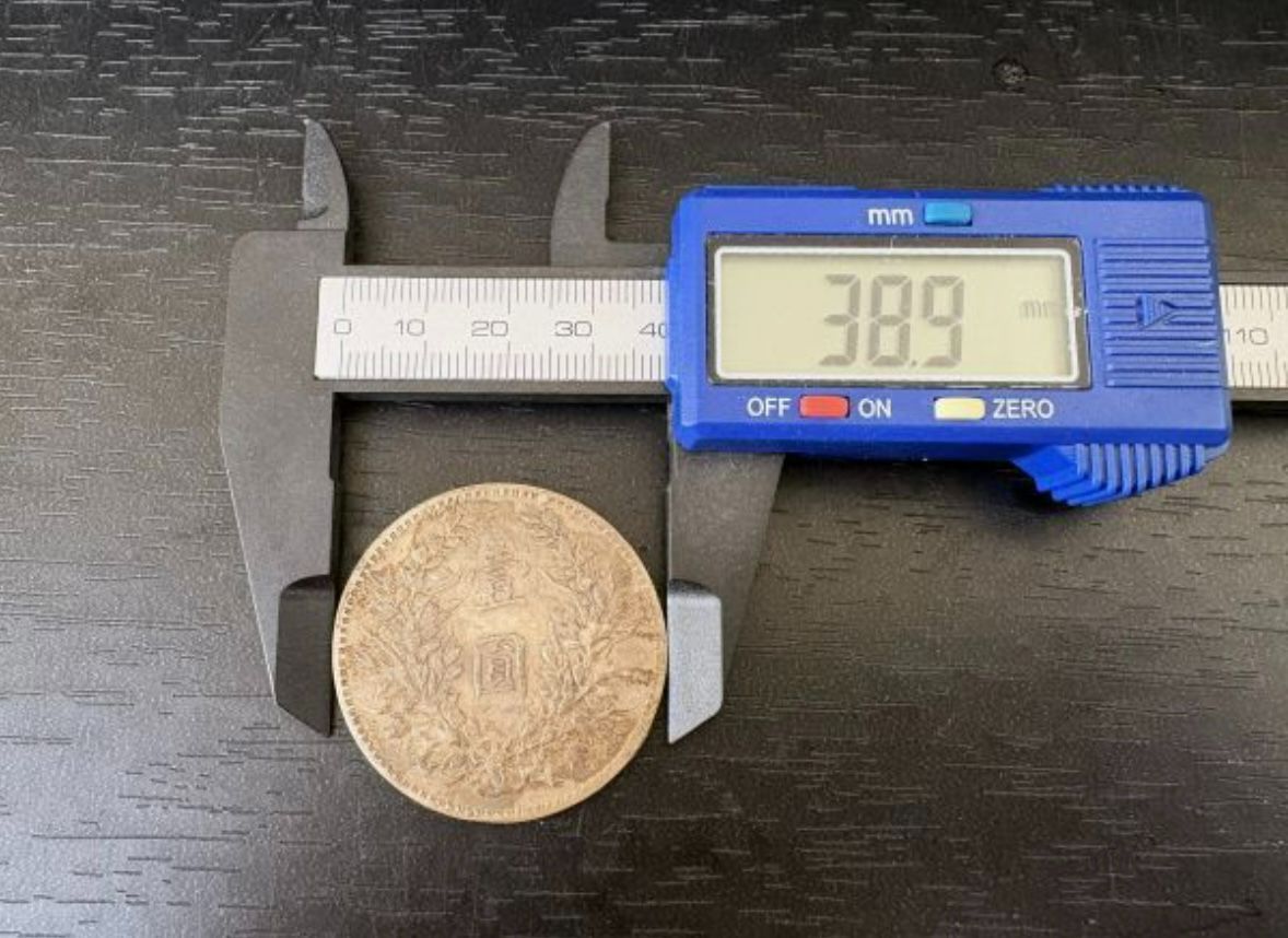 希少】中国銀貨 壹圓 中華民国三年 袁世凱 量目26.8g 径38.9mm 古銭