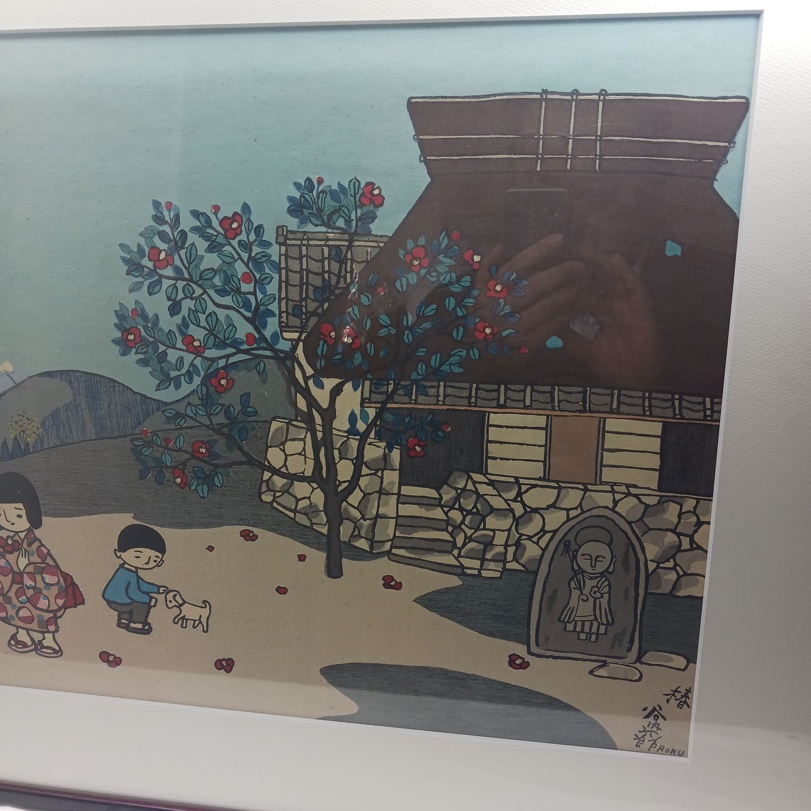 真作保障】作者名 谷内六郎 作品名 『椿』木版画 日本画 サイン有り