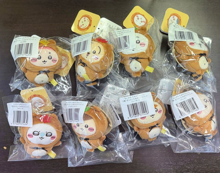 ちいかわくじ たぬきだもんくじ C賞 8種 コンプリート 未開封品 - メルカリ