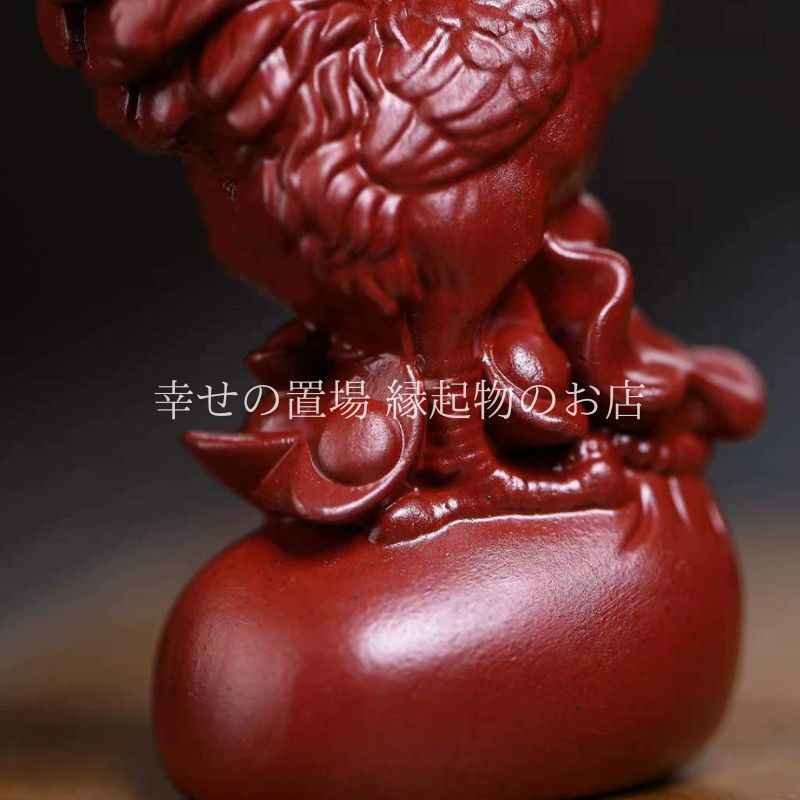 鶏 にわとり 置物 オブジェ インテリア 茶寵 酉 大吉大利 鳥 動物 銭袋