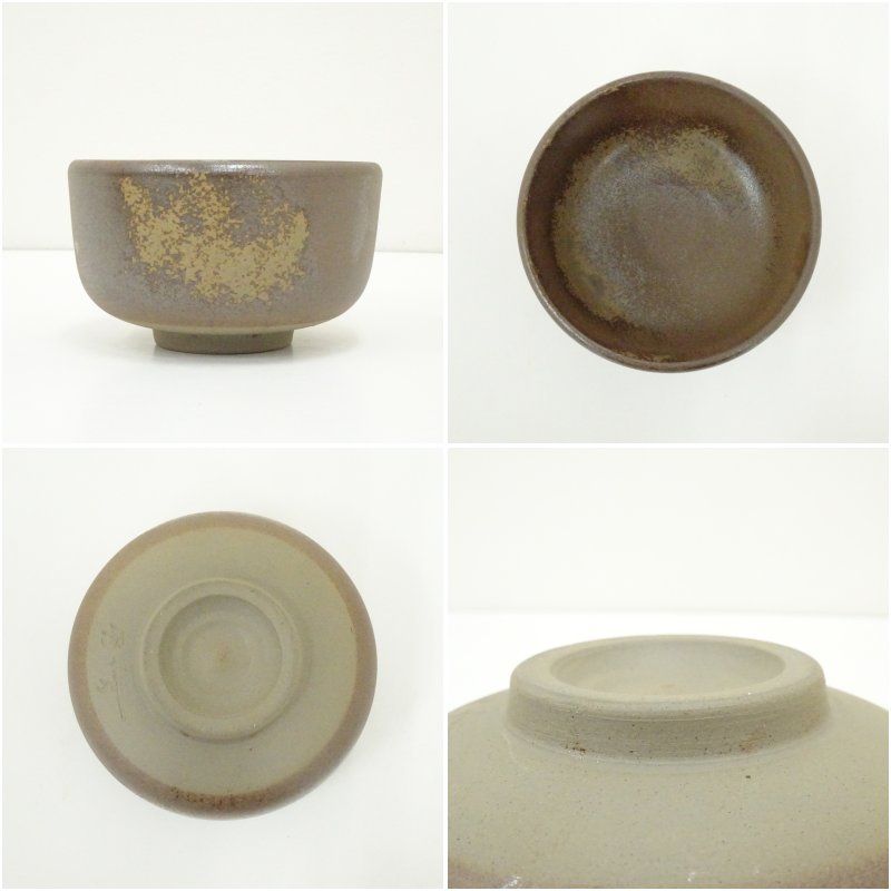 備前焼 木村陶峰造 茶碗（共箱） 茶道 抹茶 おしゃれ 抹茶茶碗 抹茶碗