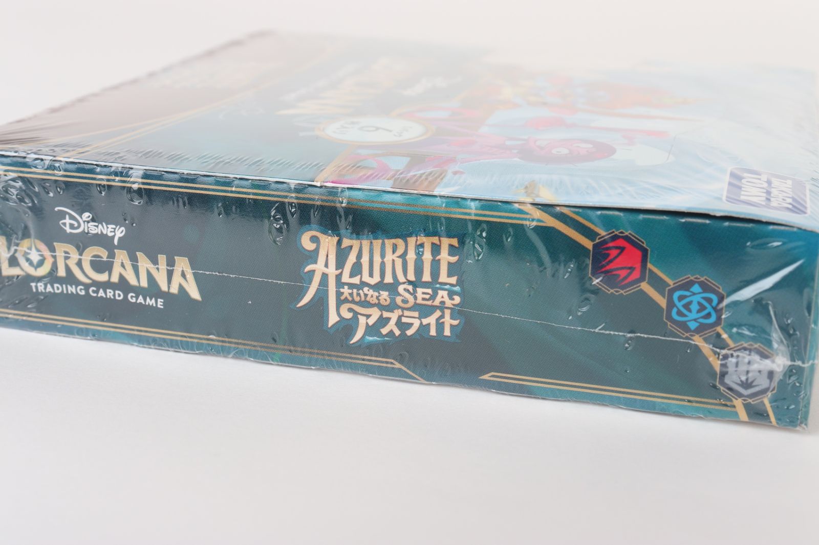 ディズニー・ロルカナ・TCG 日本語版 ブースターパック 大いなる