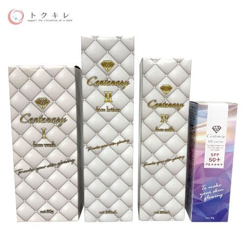 トクキレ】ダイヤモンド ライフ センティナリーシリーズ スキンケア×4