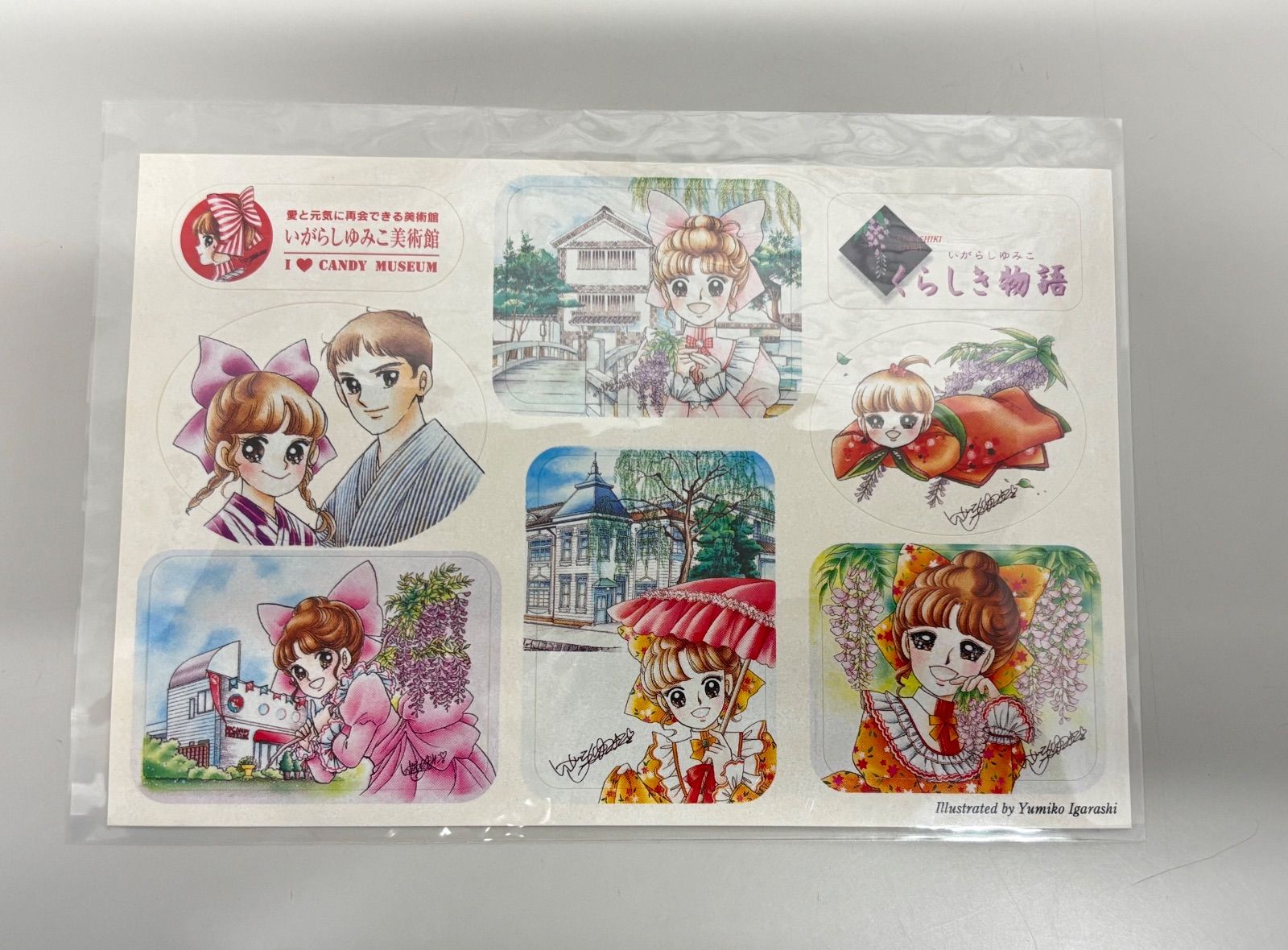 未開封】いがらしゆみこ 直筆サイン入り イラスト色紙 ステッカー