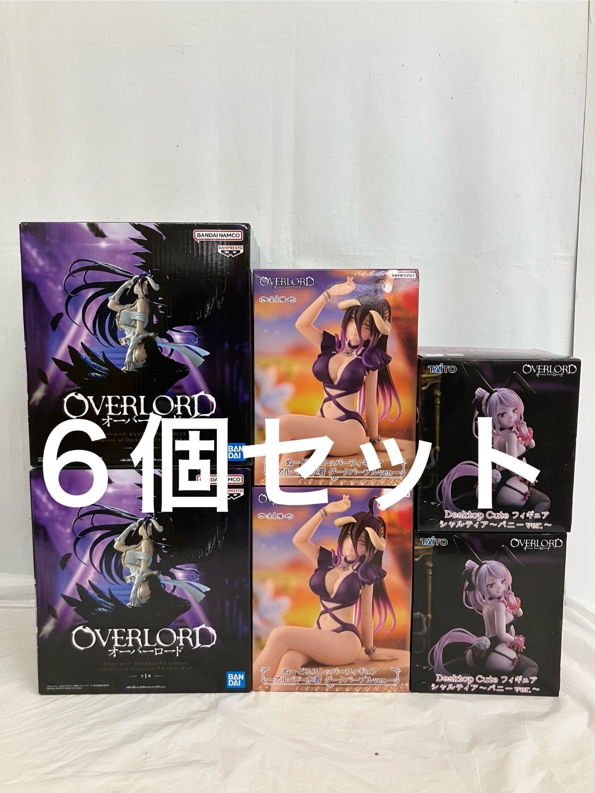 未開封 オーバーロード アルベド シャルティア フィギュア まとめ 3種