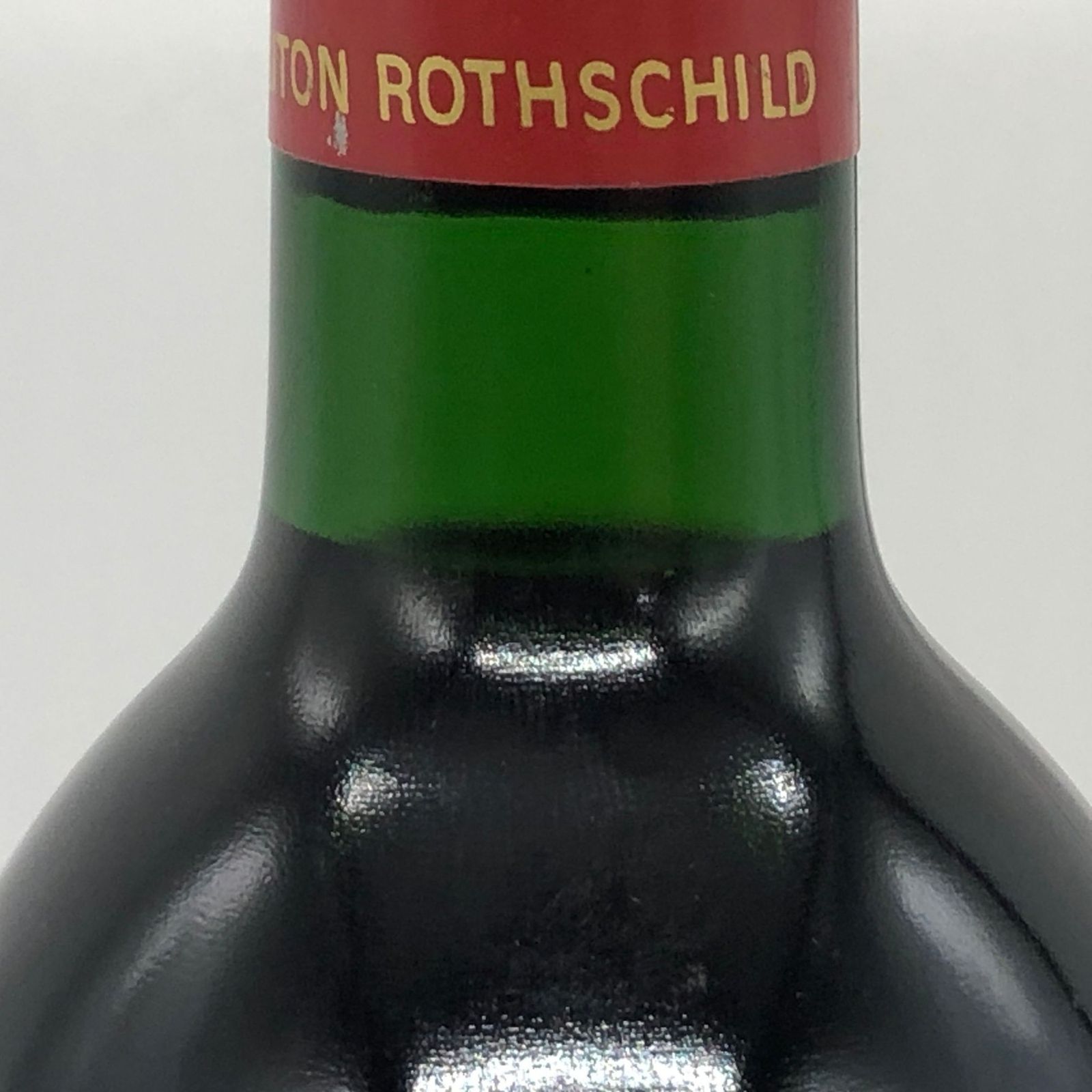 シャトー ムートン ロートシルト 1988 750ml 12.5%【C2】 - メルカリ