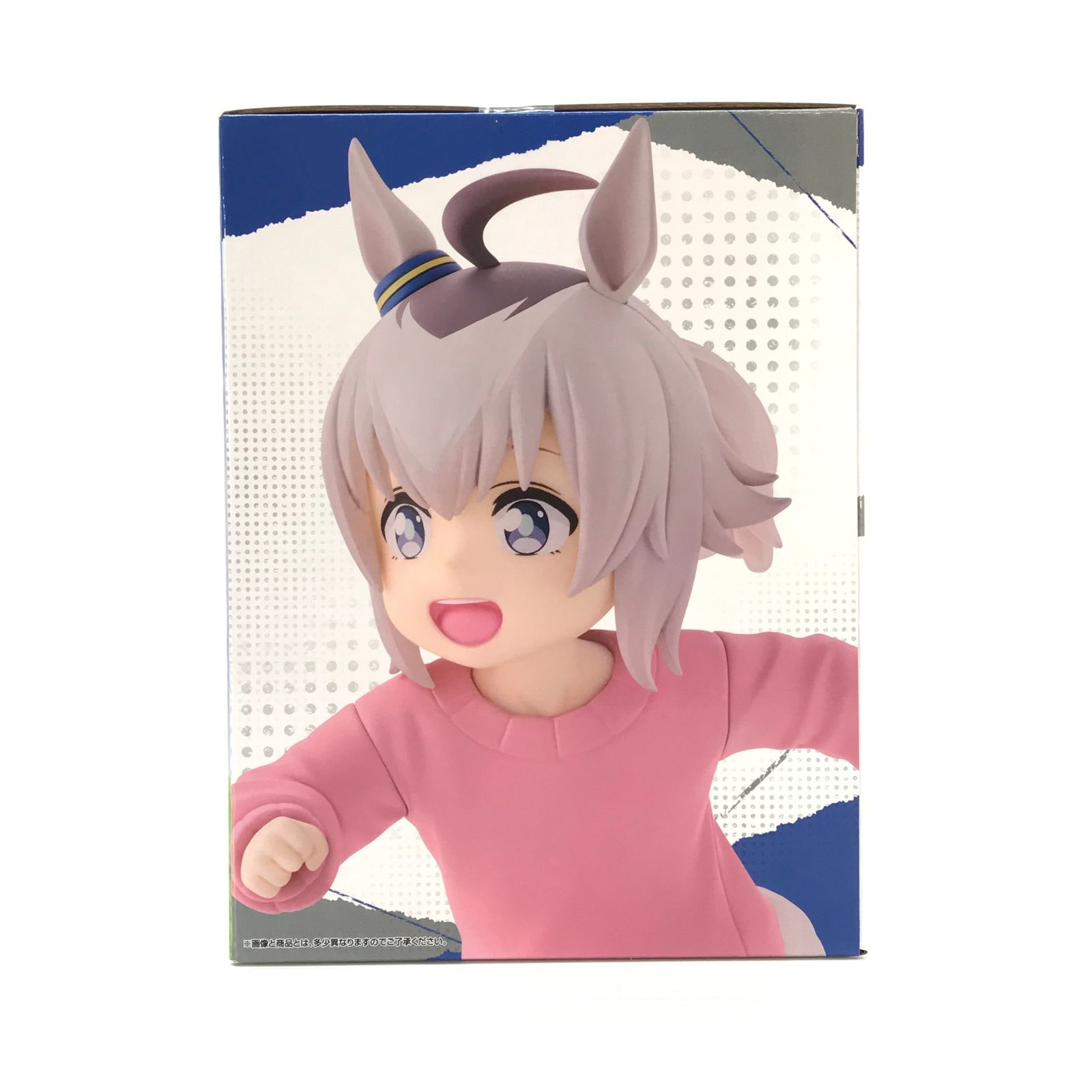 g*a様 一番くじウマ娘 シンデレラグレイD賞 オグリキャップ幼い記憶フィギュア 一番くじ ウマ娘 シンデレラグレイ D賞 オグリキャップ 幼い記憶