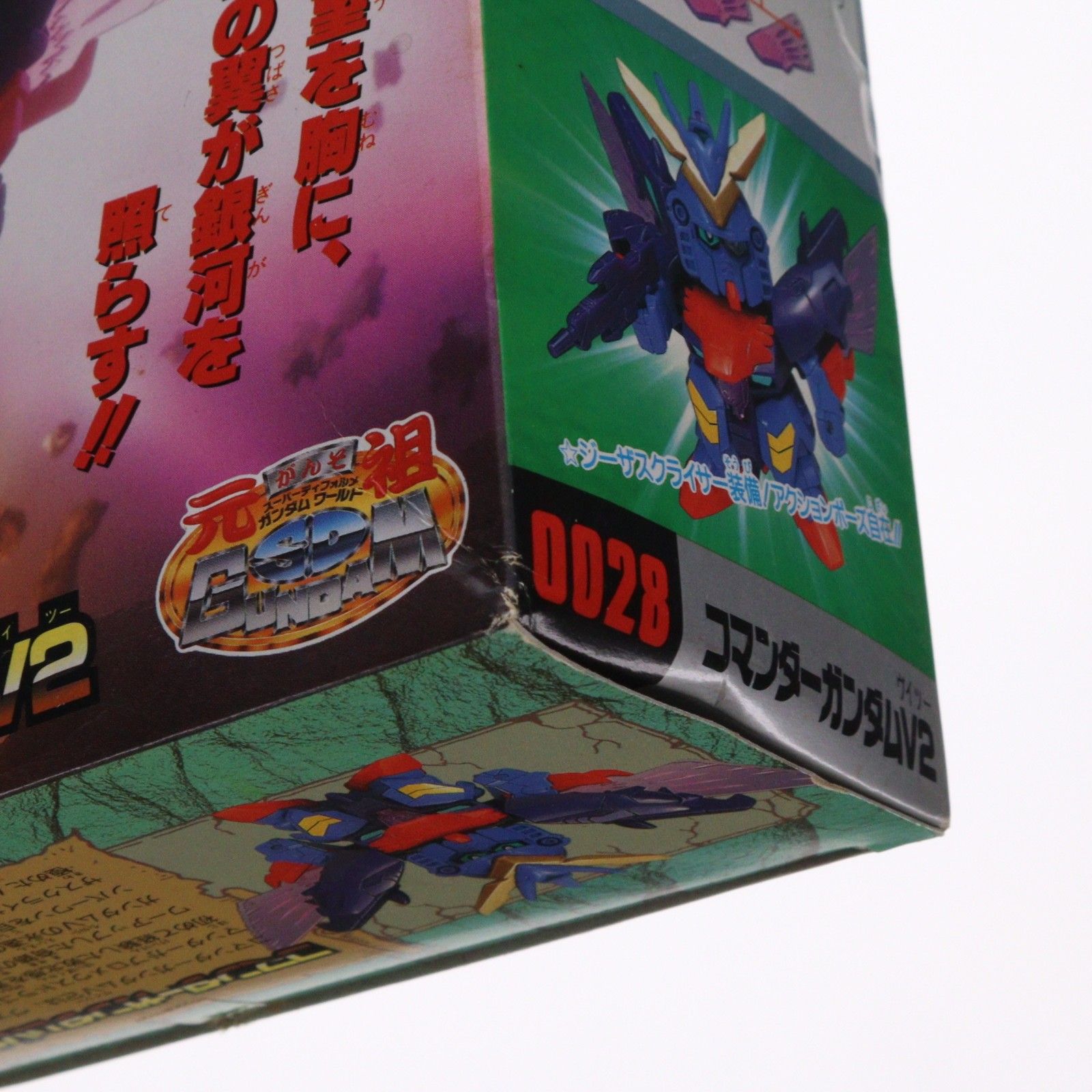 元祖SDガンダムワールド No.0028 コマンダーガンダムV2 新ガンダム