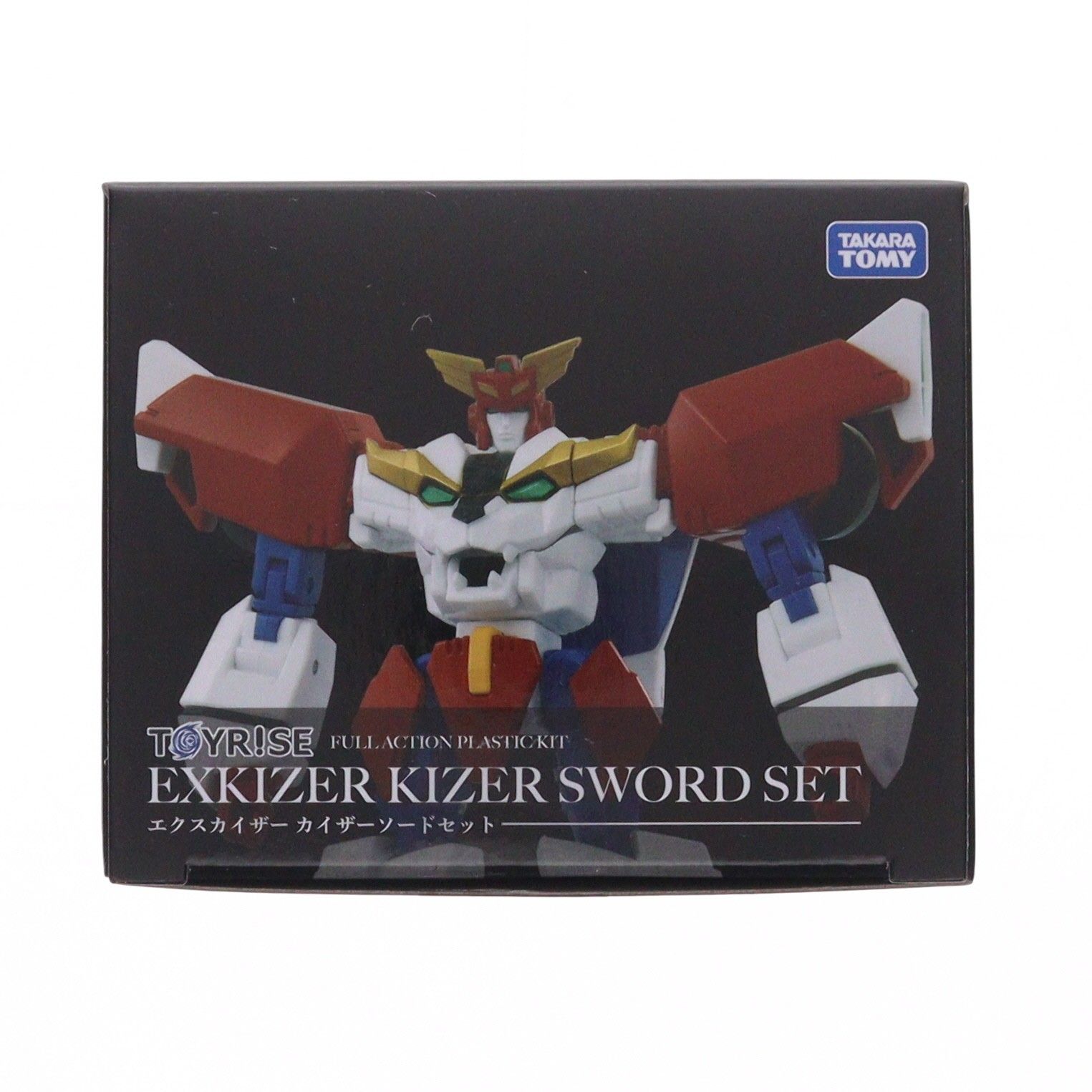 タカラトミーモール限定 T-SPARK トイライズ エクスカイザー カイザー