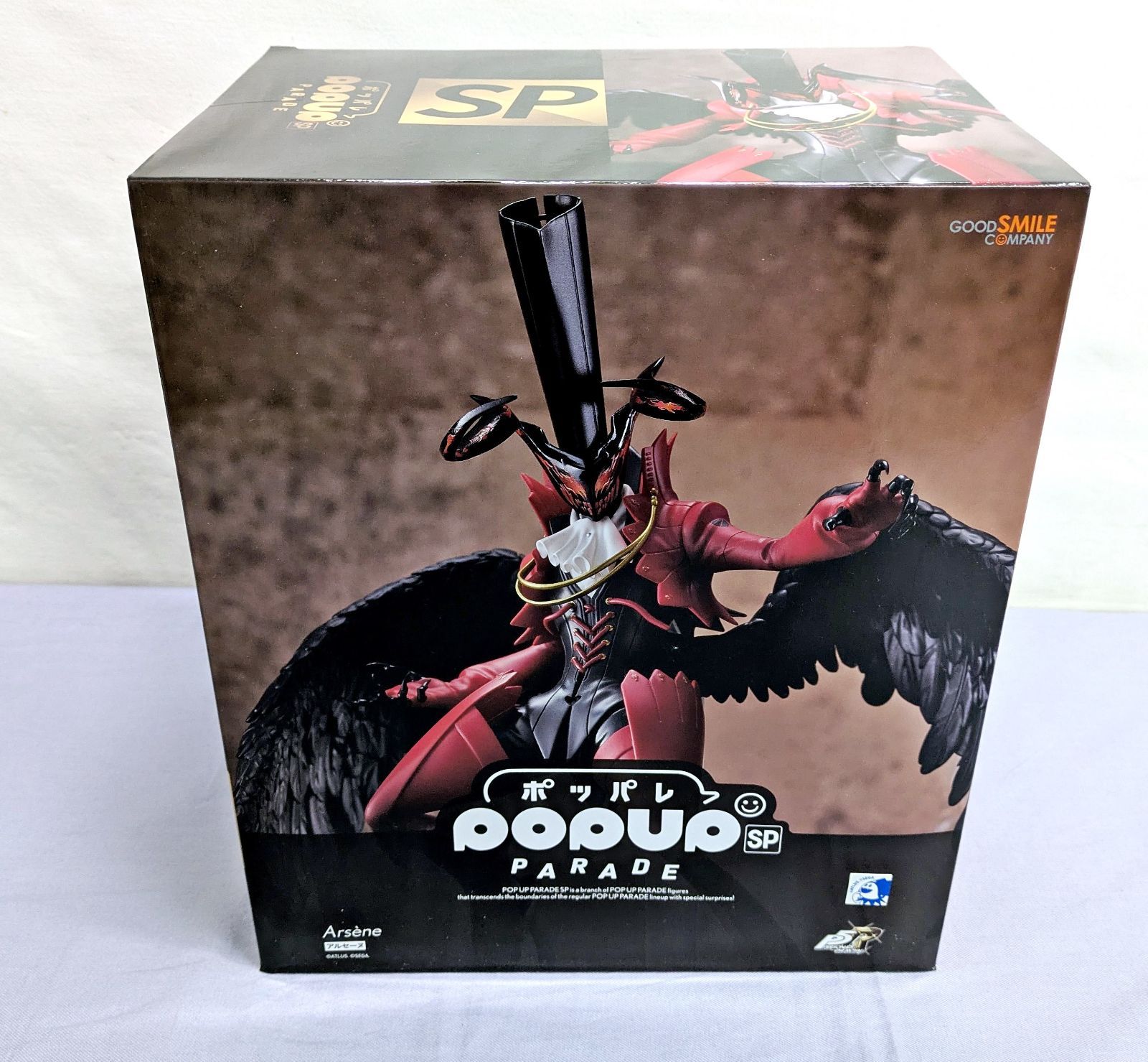 未開封品】POP UP PARADE SP ペルソナ5 ザ・ロイヤル アルセーヌ 完成
