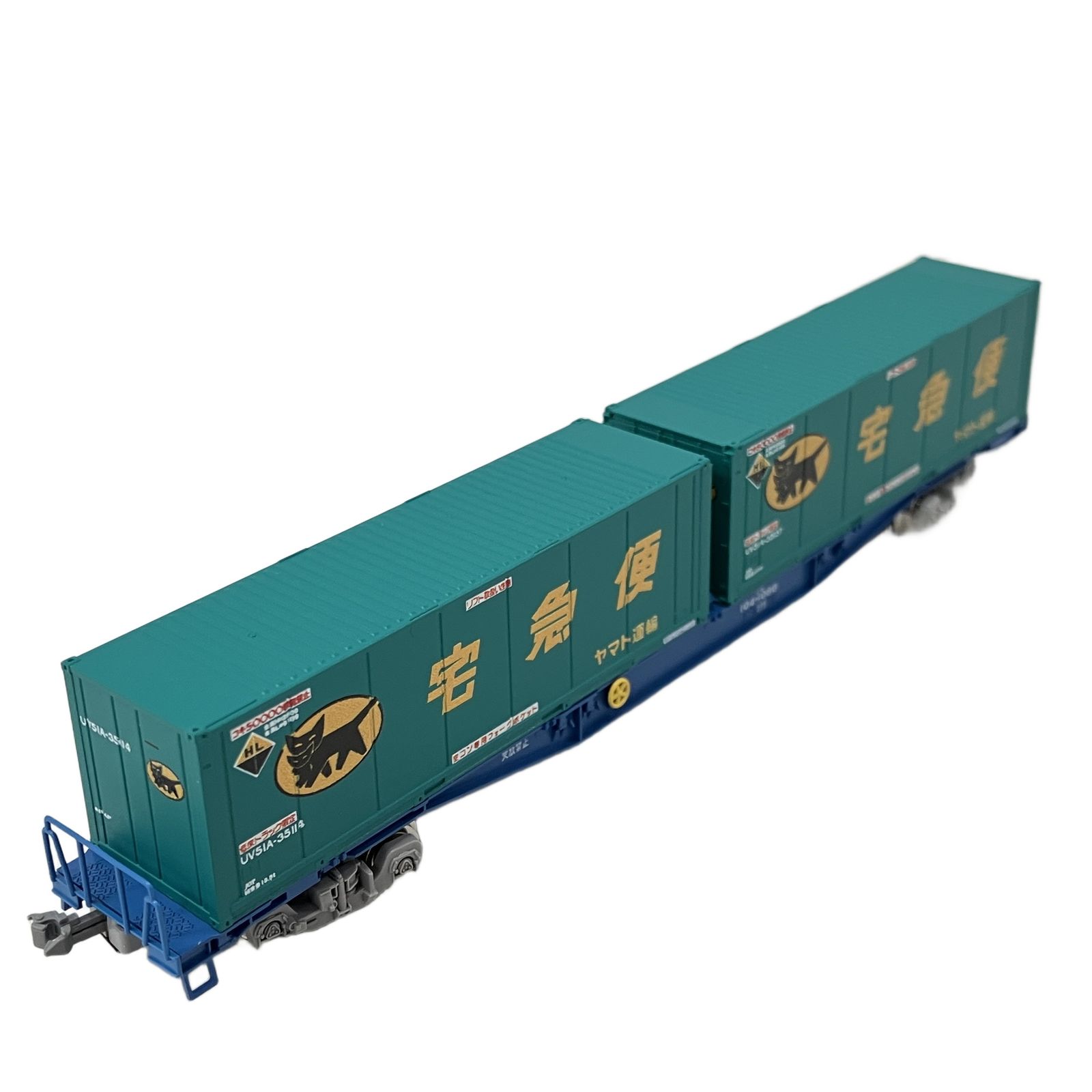 TOMIX 8737 JR貨車 コキ104形 新塗装・ヤマト運輸コンテナ付