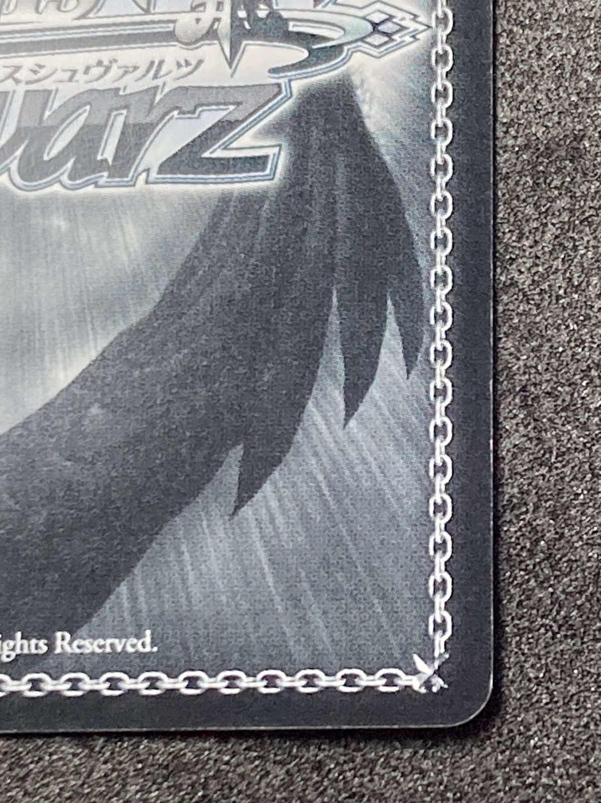 N2/W25-005SSP SSP 勝利宣言 フェイト - メルカリ