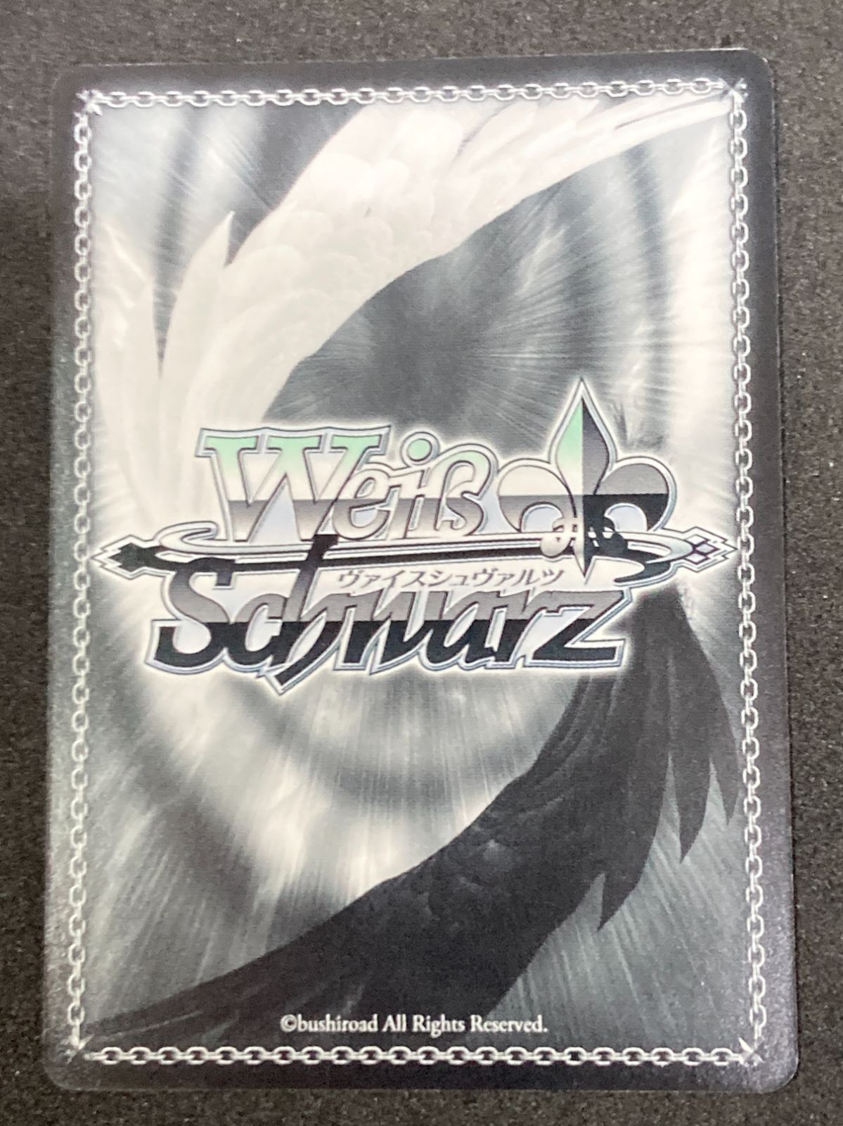 N2/W25-005SSP SSP 勝利宣言 フェイト - メルカリ