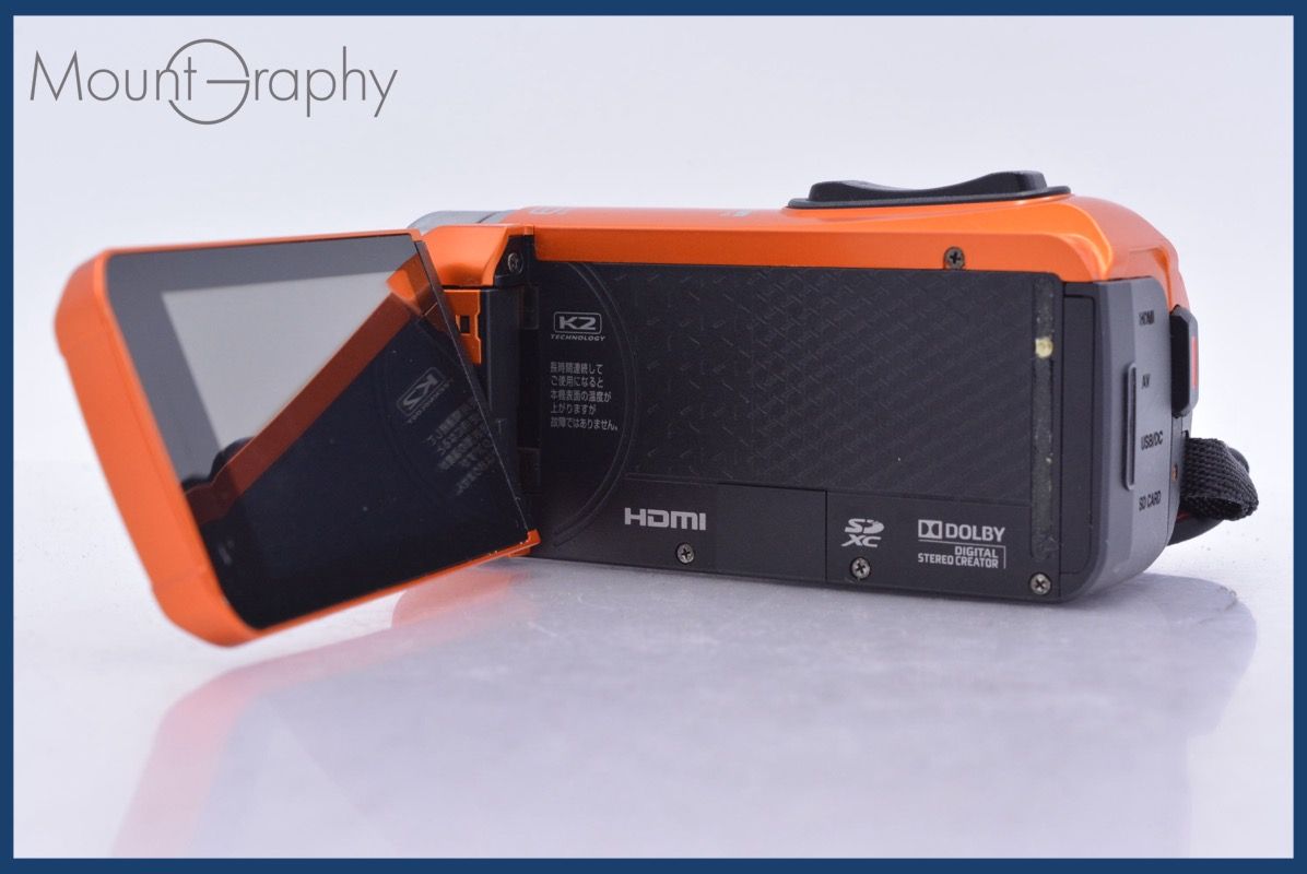 ビクター JVC Everio GZ-R300-D 60x 同梱無料 #am3555 - メルカリ