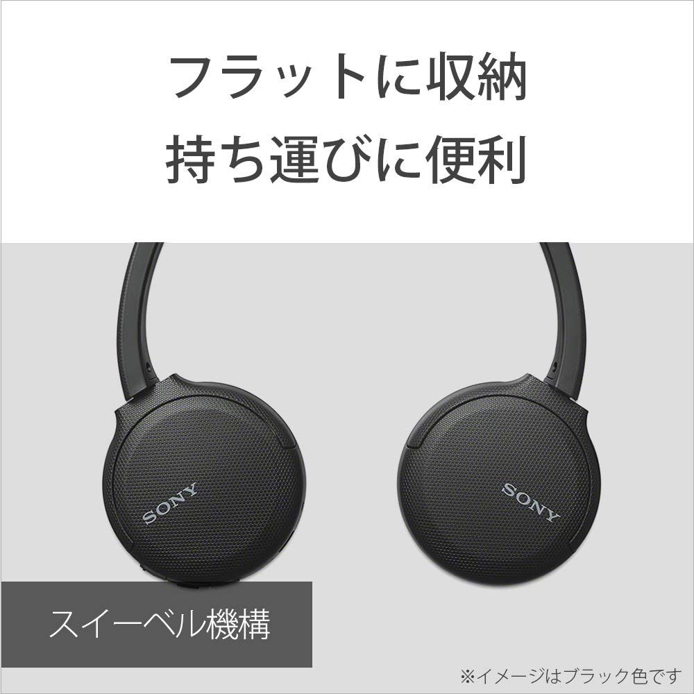 ソニー ワイヤレスヘッドホン WH-CH510 / bluetooth / AAC対応 / 最大