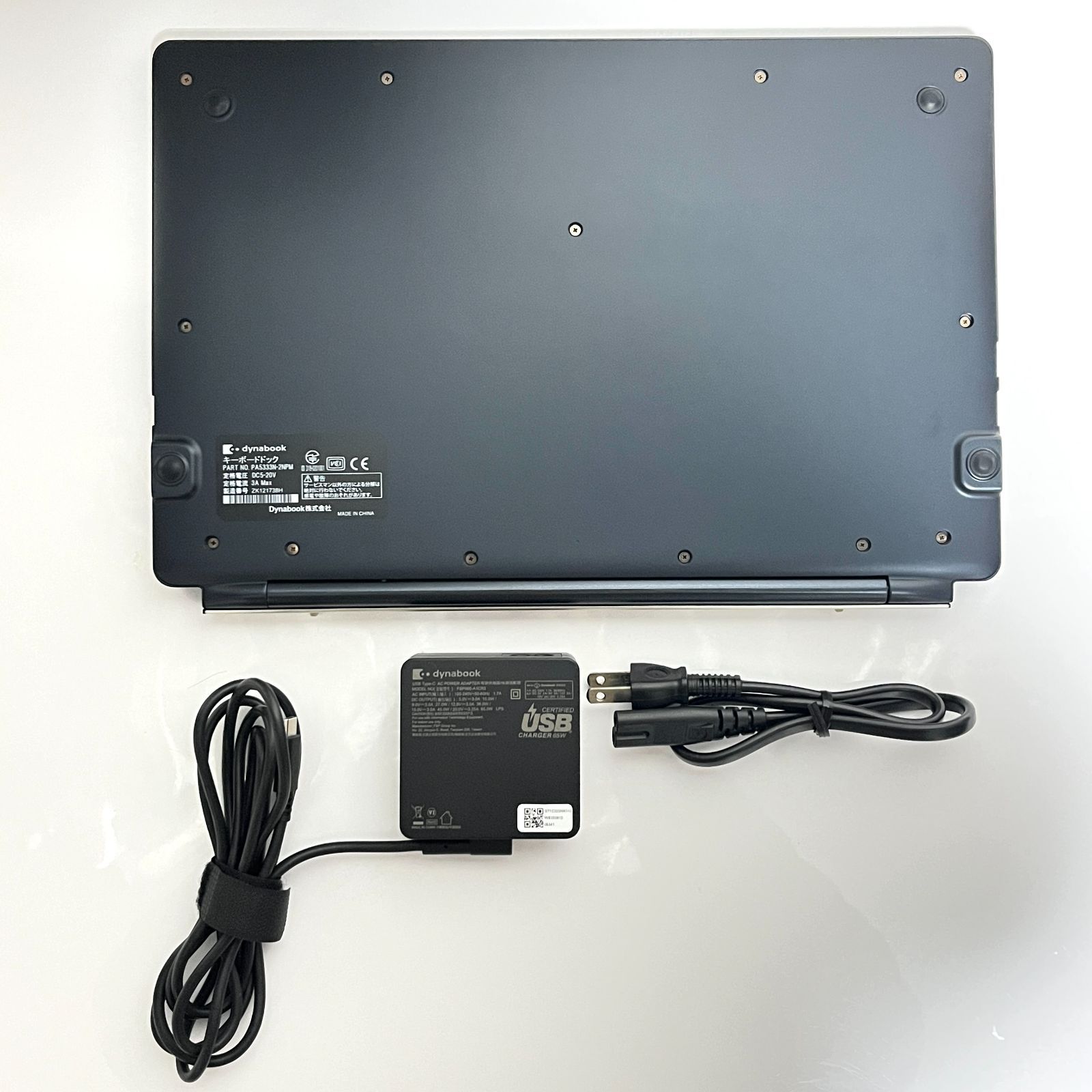 ☆タッチパネル☆ タブレット型PC office2021 dynabook S74 - メルカリ