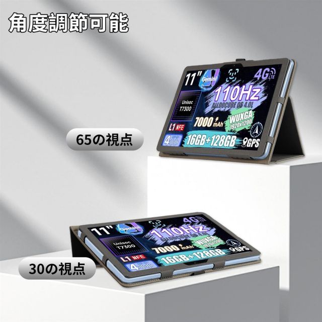 For ALLDOCUBE iPlay60 Pro/BMAX I11S/Headwolf Wpad7/Alphawolf LPad3