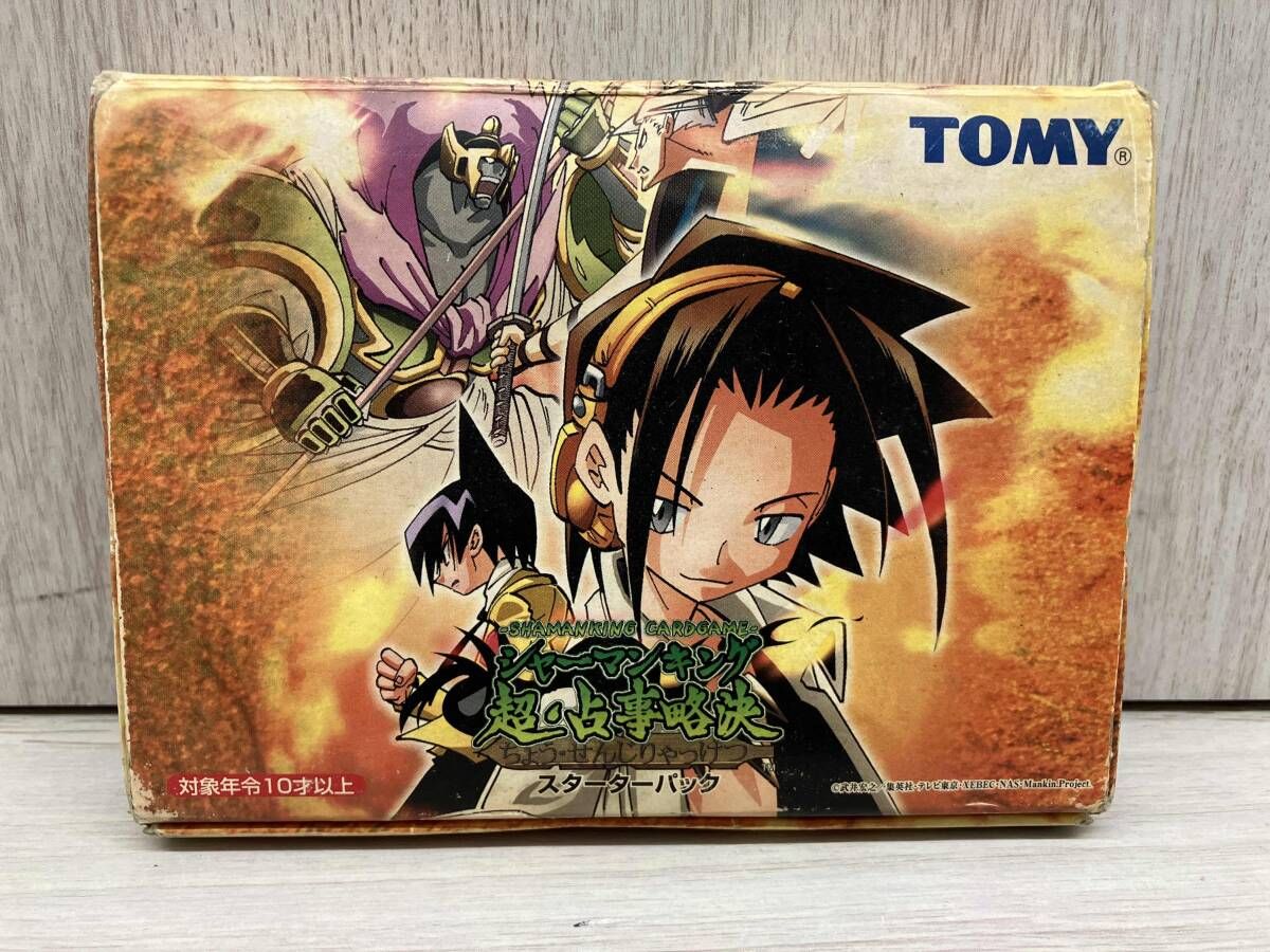 シャーマンキング 超・占事略決 - メルカリ