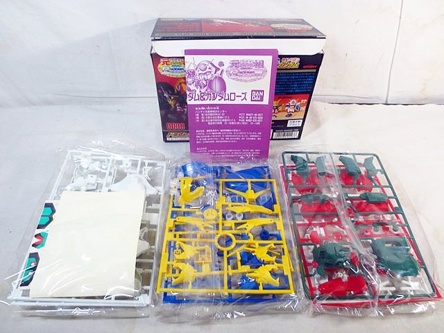 新品 バンダイ 元祖SDガンダム 機動武闘伝Gガンダム ドラゴンガンダム