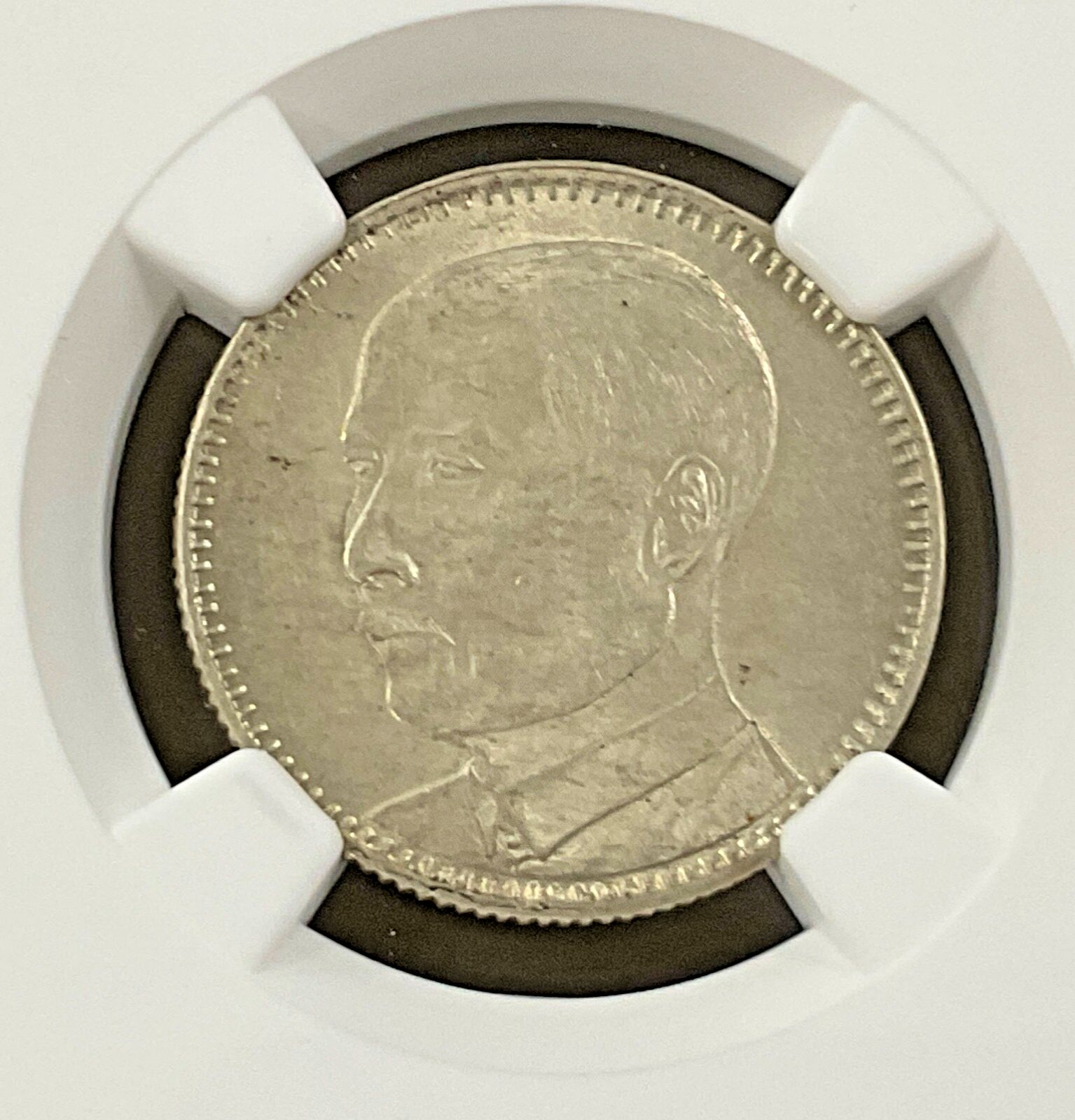 中国 YR18 (1929) - 広東省 LM 158 - 20 セント銀貨 - NGC MS 63