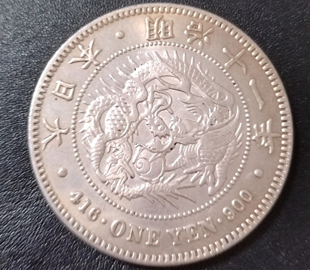 N868 1円銀貨 円銀 明治11年 新1円銀貨 参考品 - メルカリ