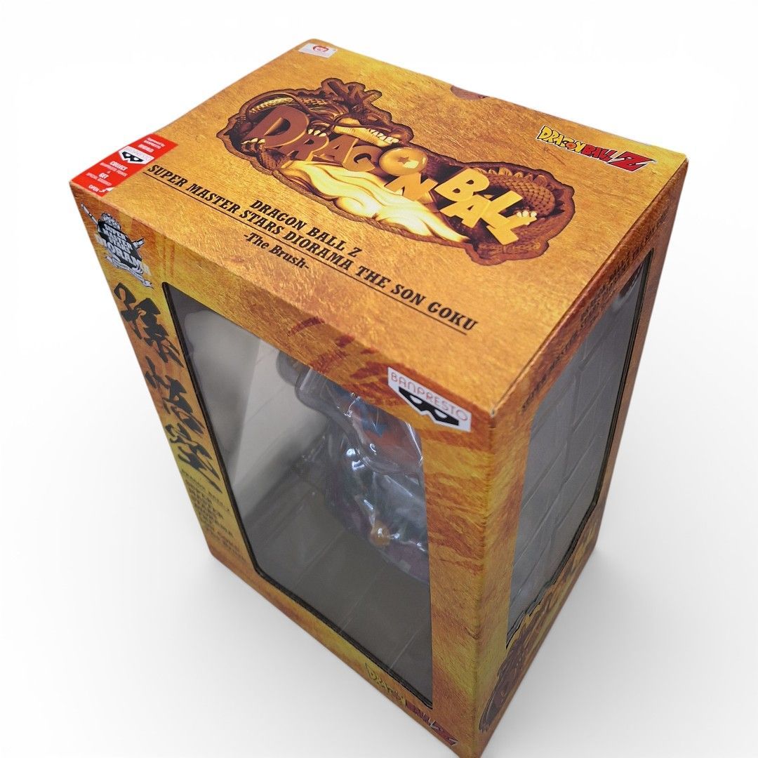 ドラゴンボールZ SUPER MASTER STARS DIORAMA 孫悟空（海外限定版