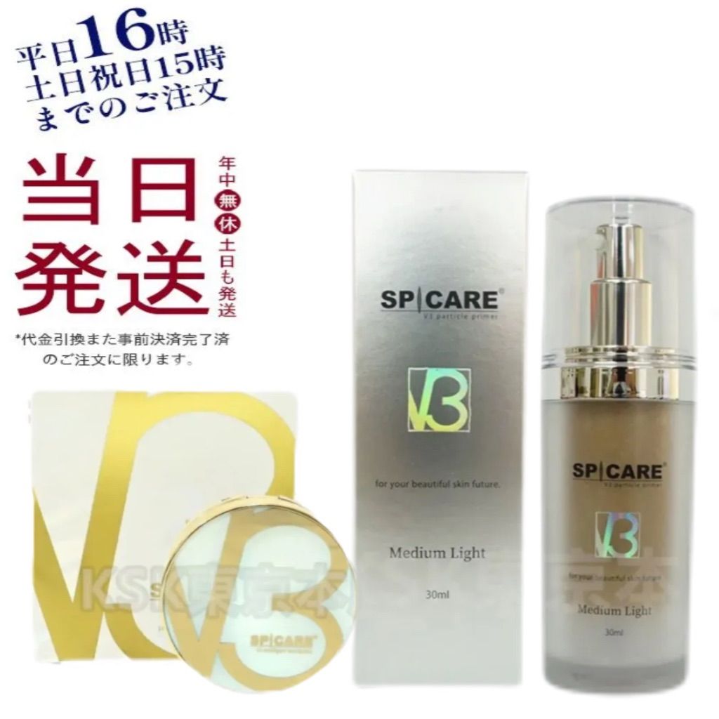 十亀条 カラ鉄 缶バッジ WIND BREAKER 十亀条 カラ鉄 缶バッジ